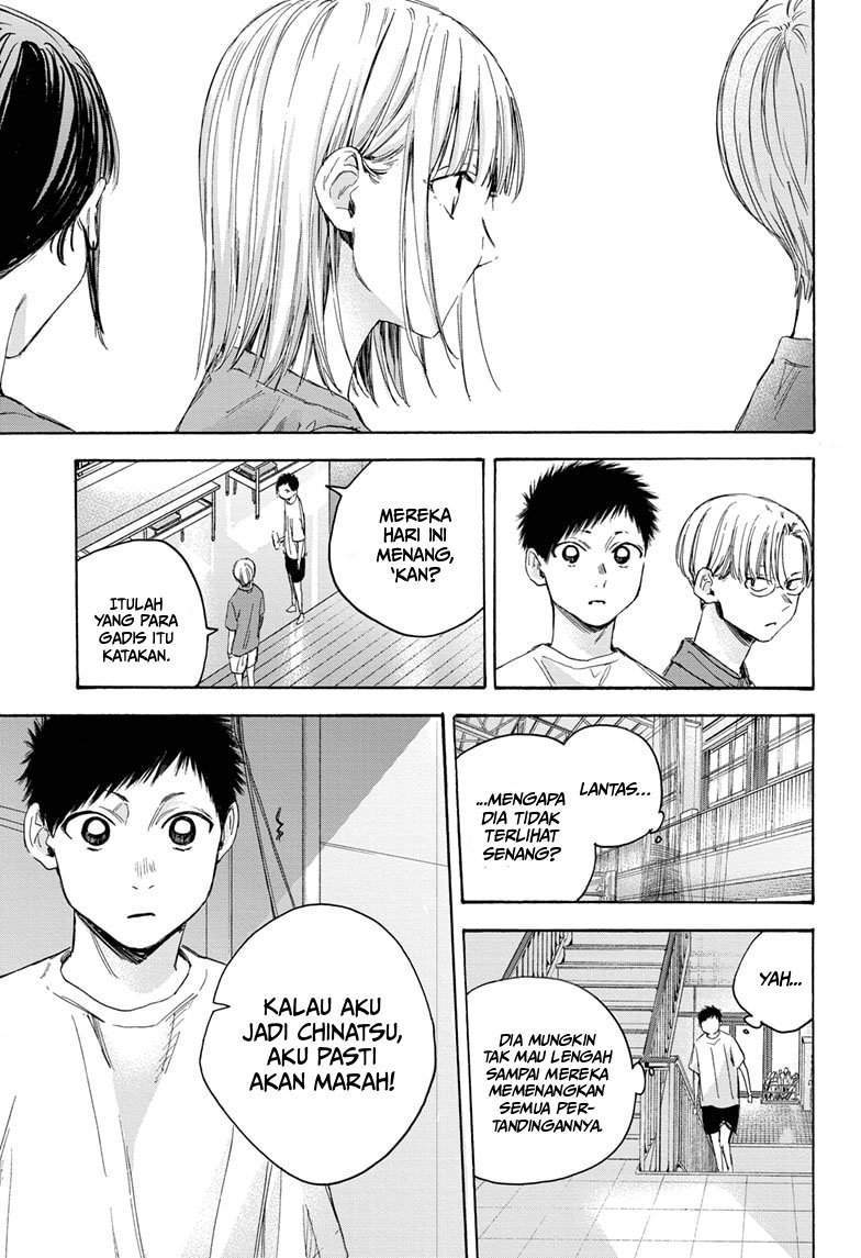 Ao no Hako Chapter 20 Gambar 12