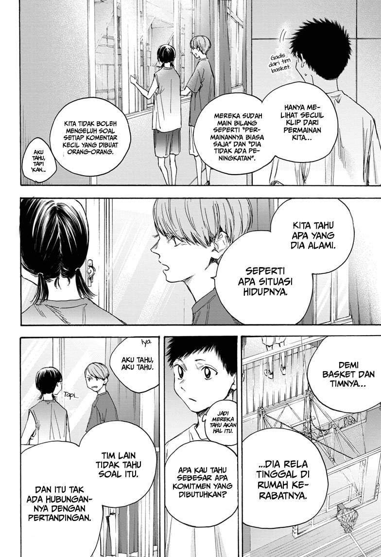 Ao no Hako Chapter 20 Gambar 13