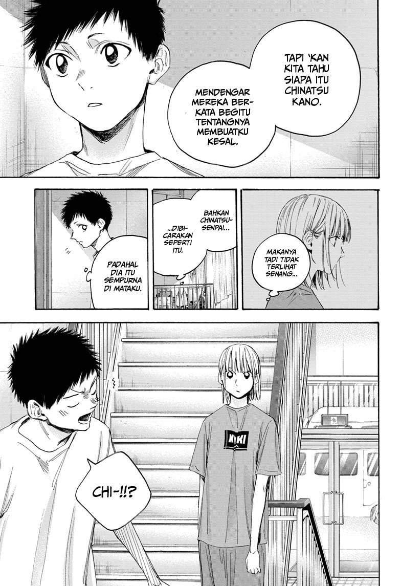 Ao no Hako Chapter 20 Gambar 14