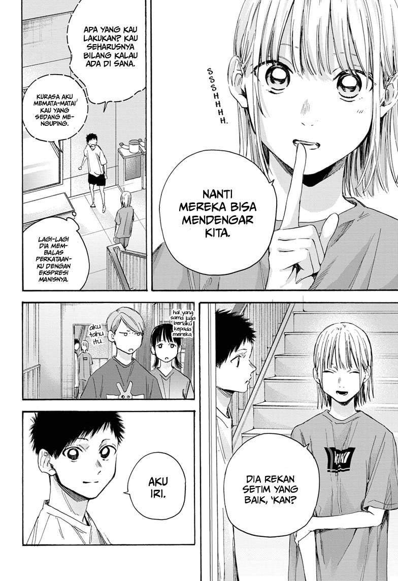 Ao no Hako Chapter 20 Gambar 15