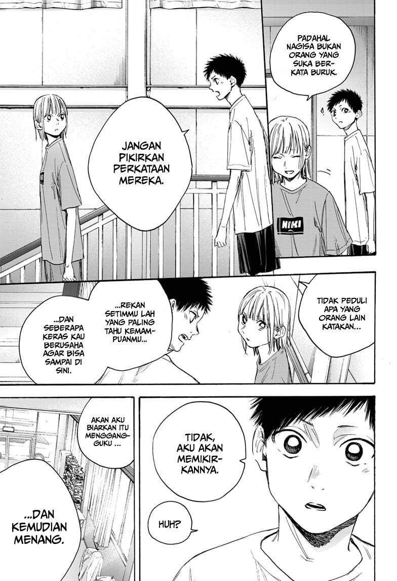 Ao no Hako Chapter 20 Gambar 16