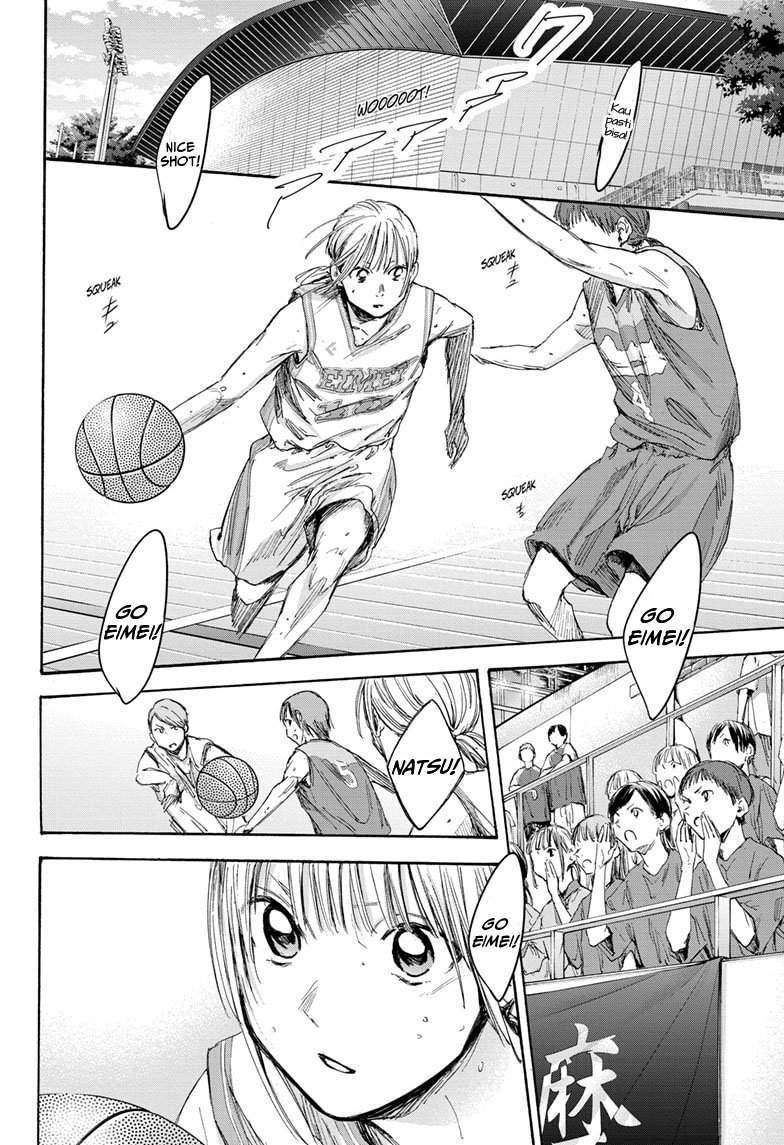 Ao no Hako Chapter 20 Gambar 3