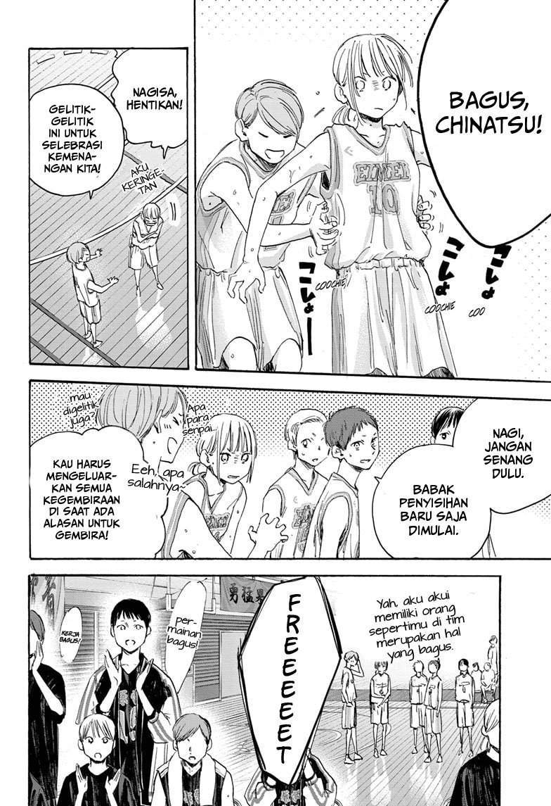 Ao no Hako Chapter 20 Gambar 5