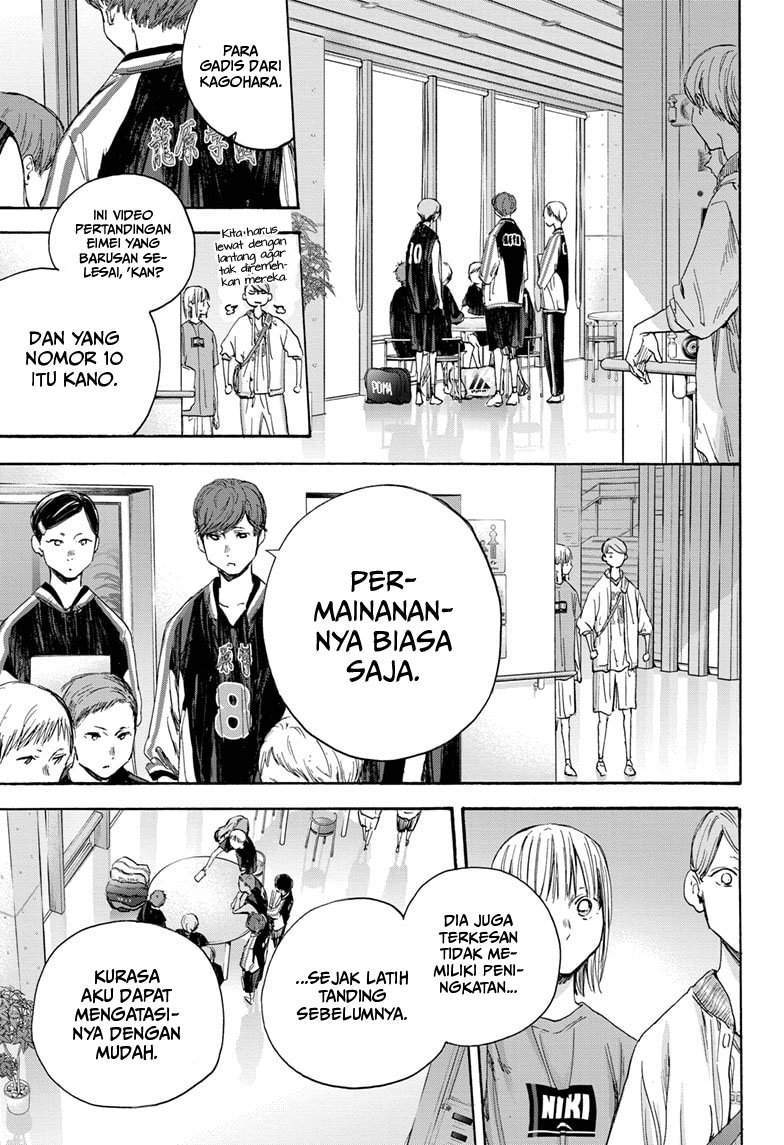 Ao no Hako Chapter 20 Gambar 8