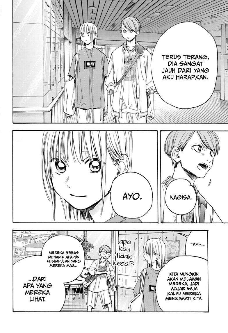 Ao no Hako Chapter 20 Gambar 9