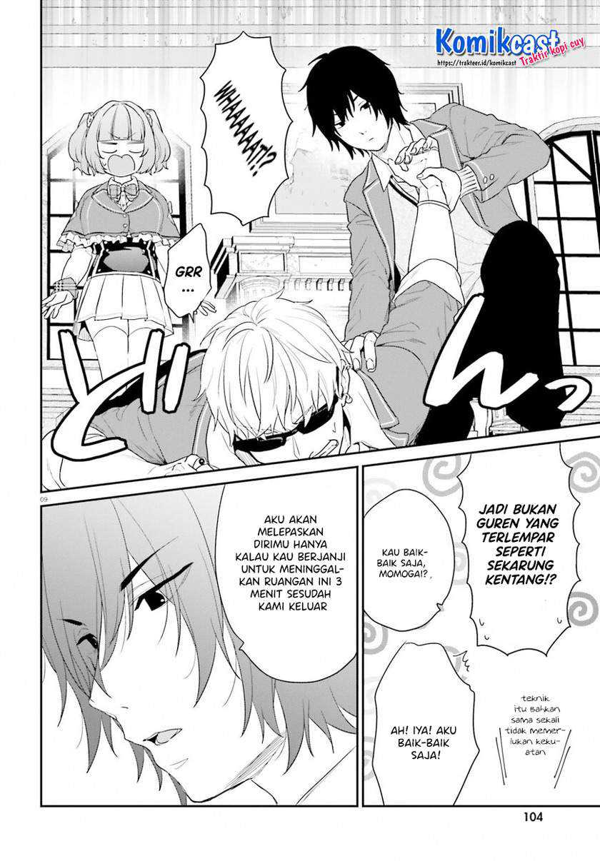 Jishou F-Rank no Oniisama ga Game de Hyouka sareru Gakuen no Chouten ni Kunrin suru Sou desu yo? Chapter 33.2 Gambar 10