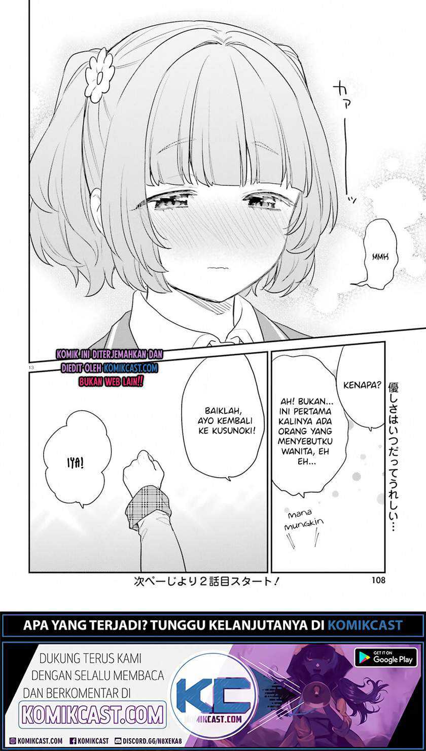 Jishou F-Rank no Oniisama ga Game de Hyouka sareru Gakuen no Chouten ni Kunrin suru Sou desu yo? Chapter 33.2 Gambar 14