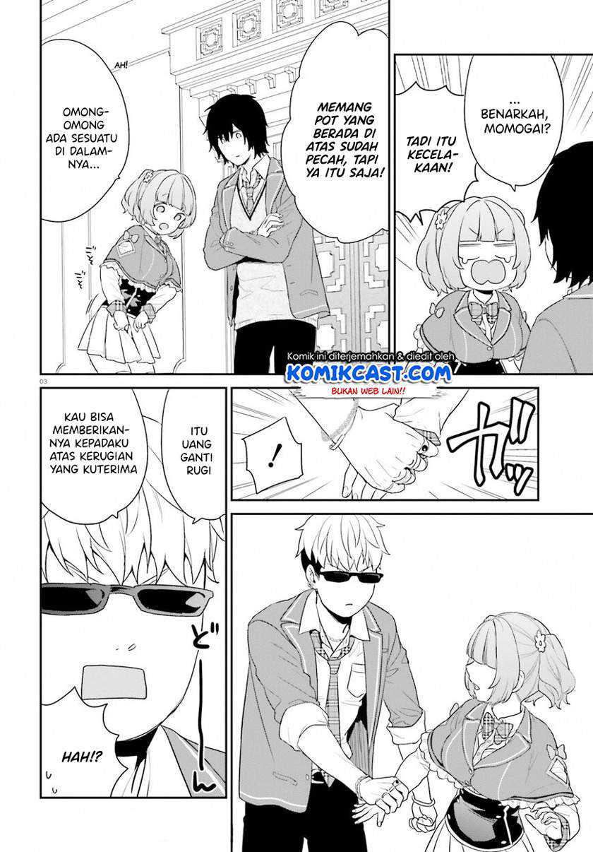 Jishou F-Rank no Oniisama ga Game de Hyouka sareru Gakuen no Chouten ni Kunrin suru Sou desu yo? Chapter 33.2 Gambar 4