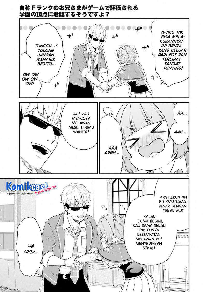 Jishou F-Rank no Oniisama ga Game de Hyouka sareru Gakuen no Chouten ni Kunrin suru Sou desu yo? Chapter 33.2 Gambar 5