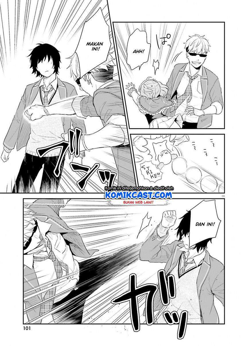 Jishou F-Rank no Oniisama ga Game de Hyouka sareru Gakuen no Chouten ni Kunrin suru Sou desu yo? Chapter 33.2 Gambar 7