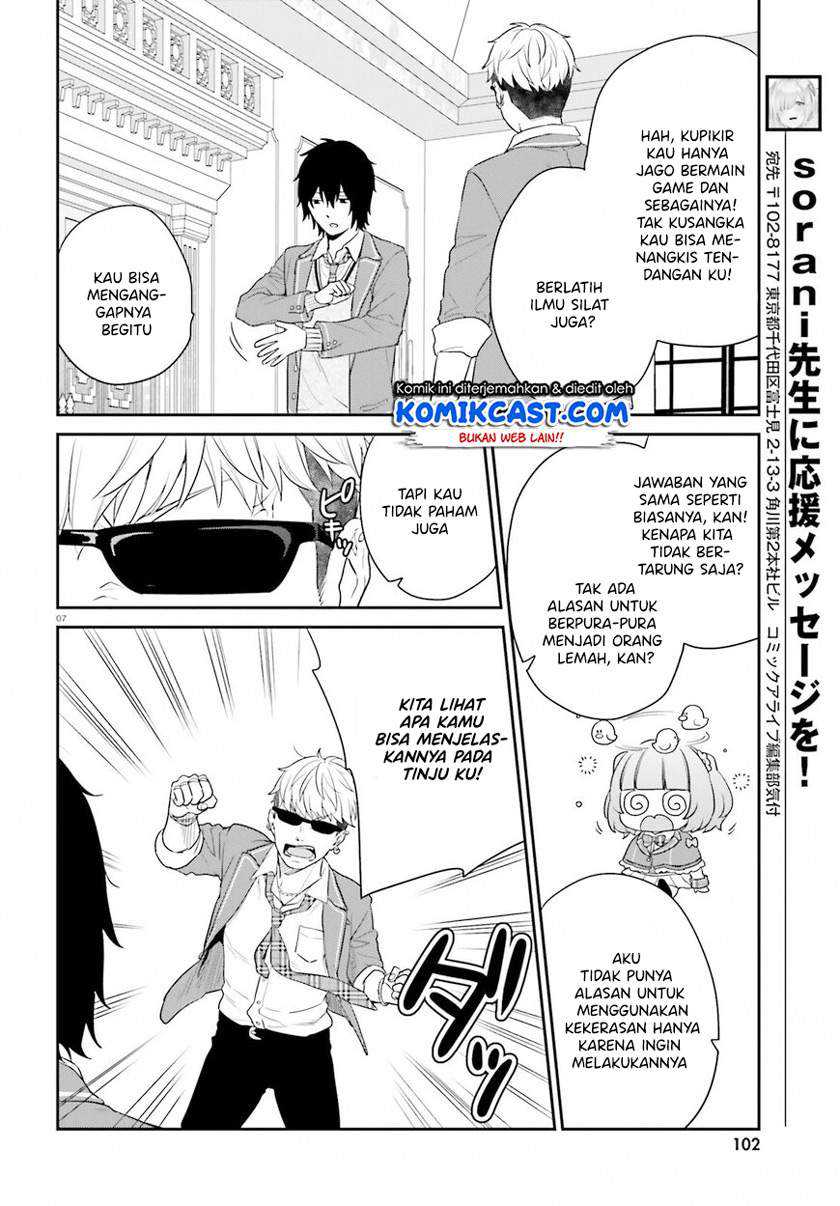 Jishou F-Rank no Oniisama ga Game de Hyouka sareru Gakuen no Chouten ni Kunrin suru Sou desu yo? Chapter 33.2 Gambar 8