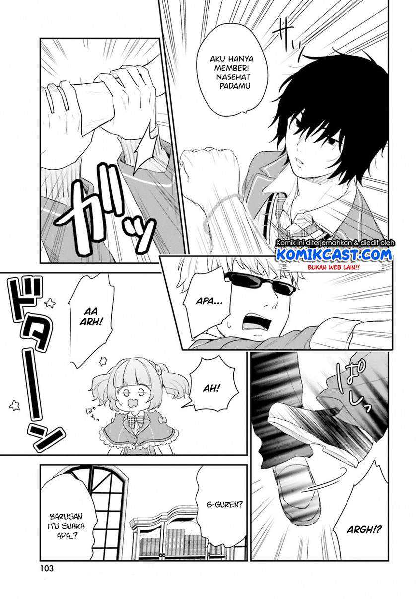 Jishou F-Rank no Oniisama ga Game de Hyouka sareru Gakuen no Chouten ni Kunrin suru Sou desu yo? Chapter 33.2 Gambar 9