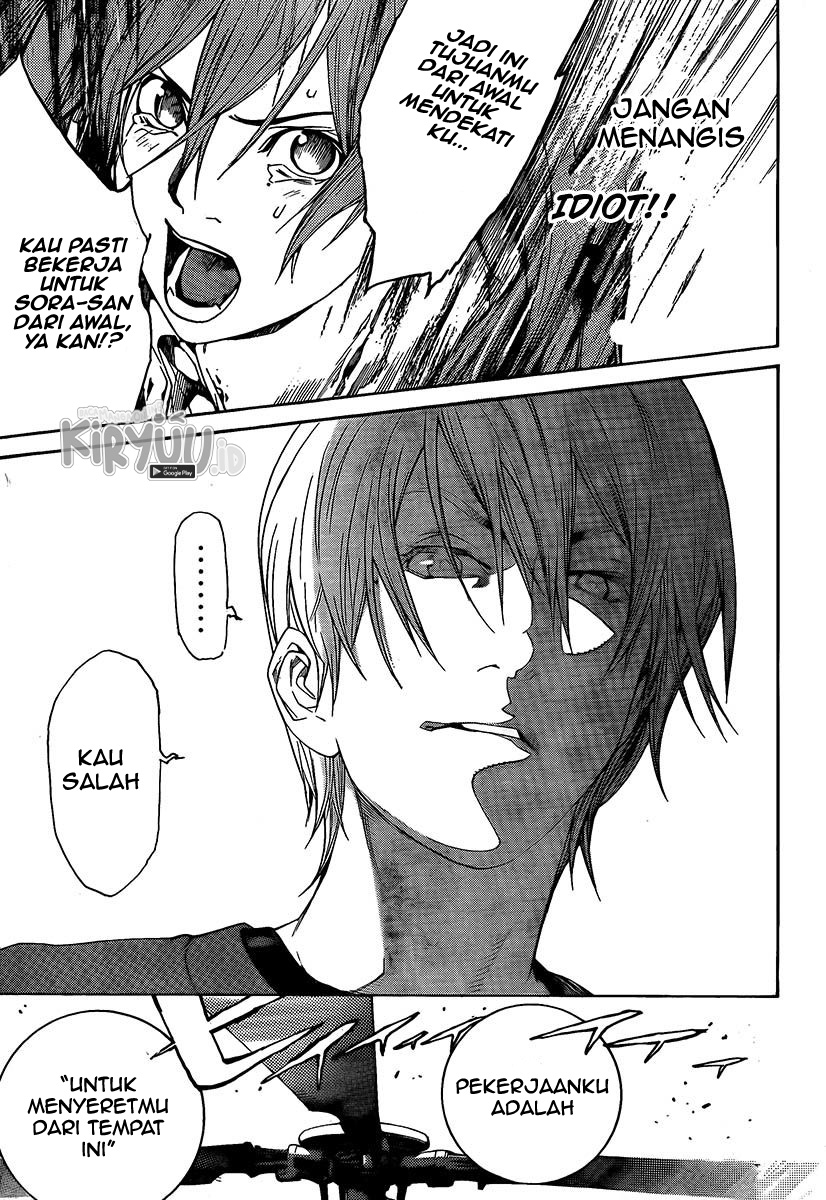 Air Gear Chapter 264 Gambar 11