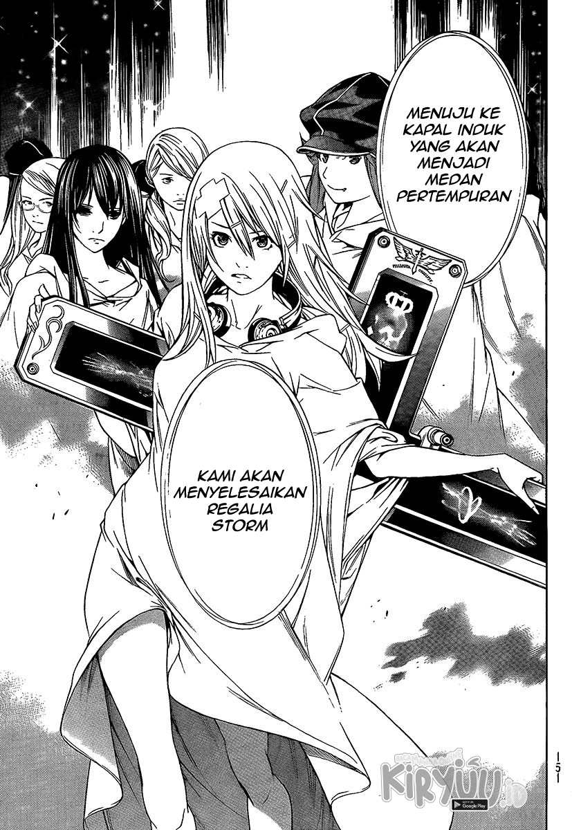 Air Gear Chapter 264 Gambar 21