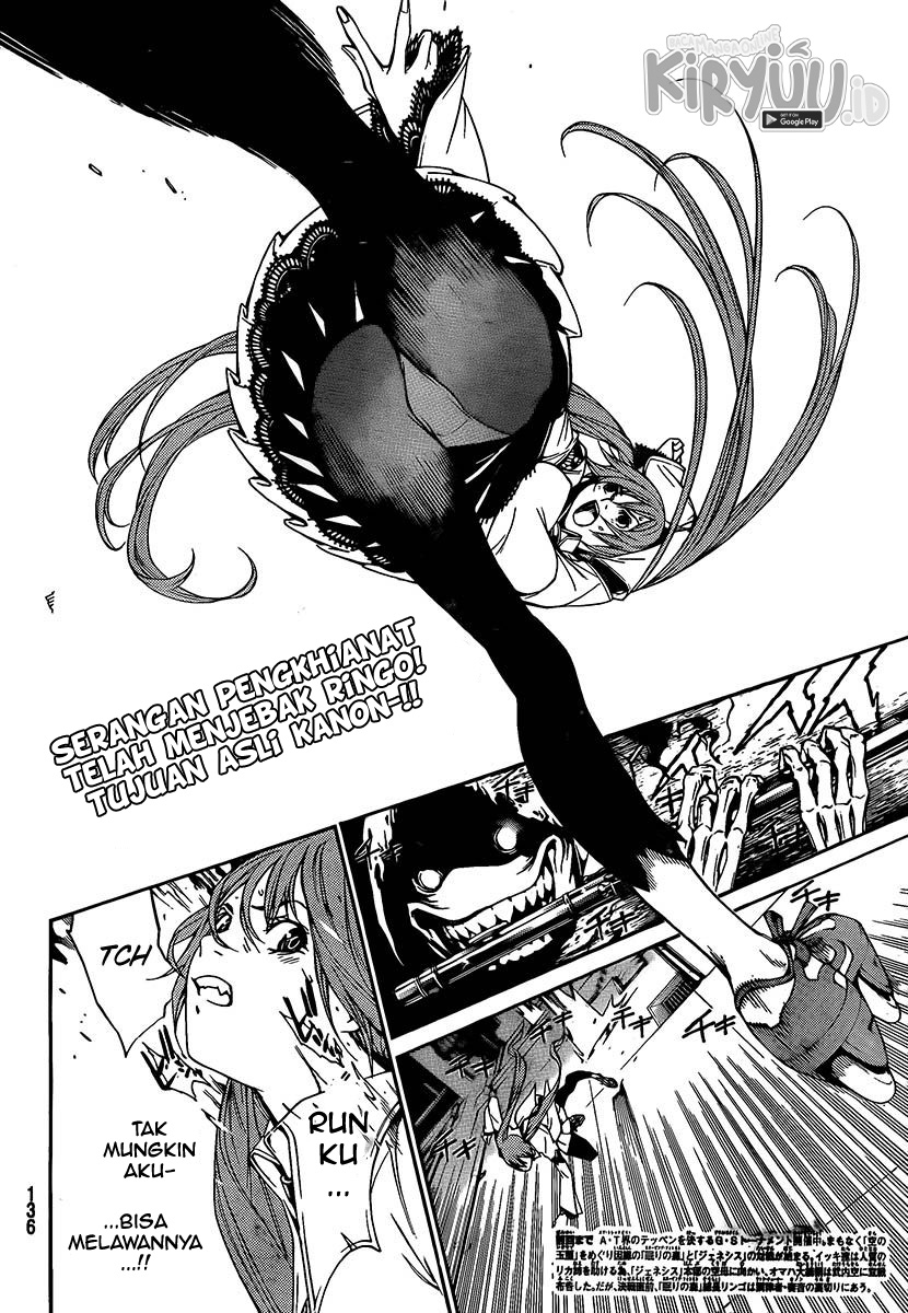 Air Gear Chapter 264 Gambar 6