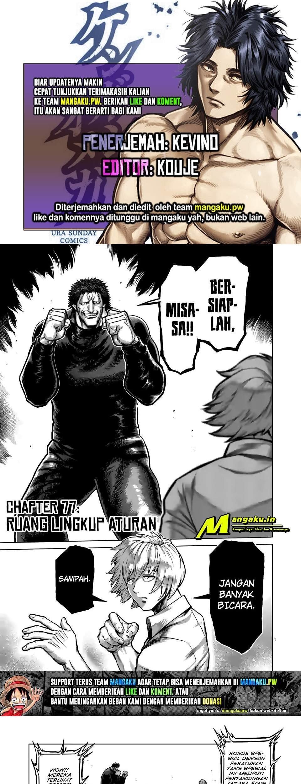 Komik Kengan Omega Chapter 77 gambar nomor 1