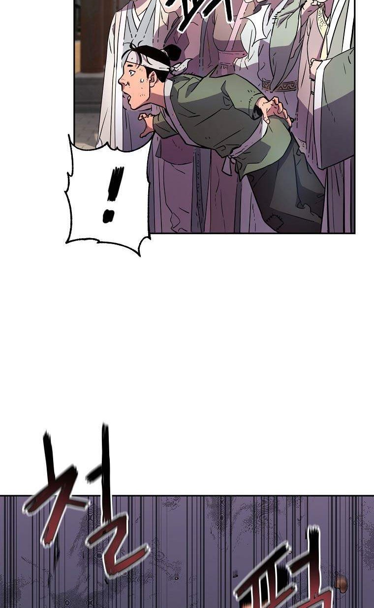 Reincarnation of the Murim Clan’s Former Ranker Chapter 7 Gambar 26