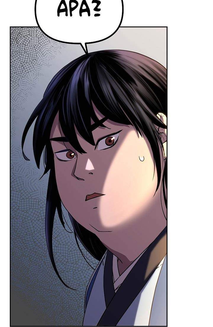 Reincarnation of the Murim Clan’s Former Ranker Chapter 7 Gambar 16