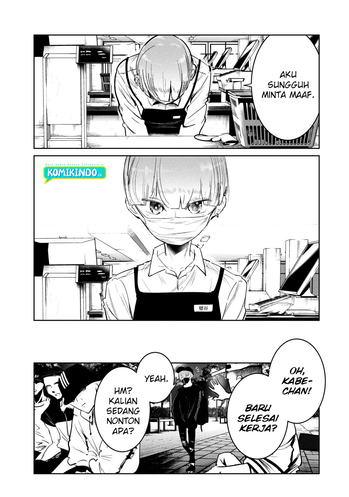 WonDance Chapter 12.2 Gambar 6