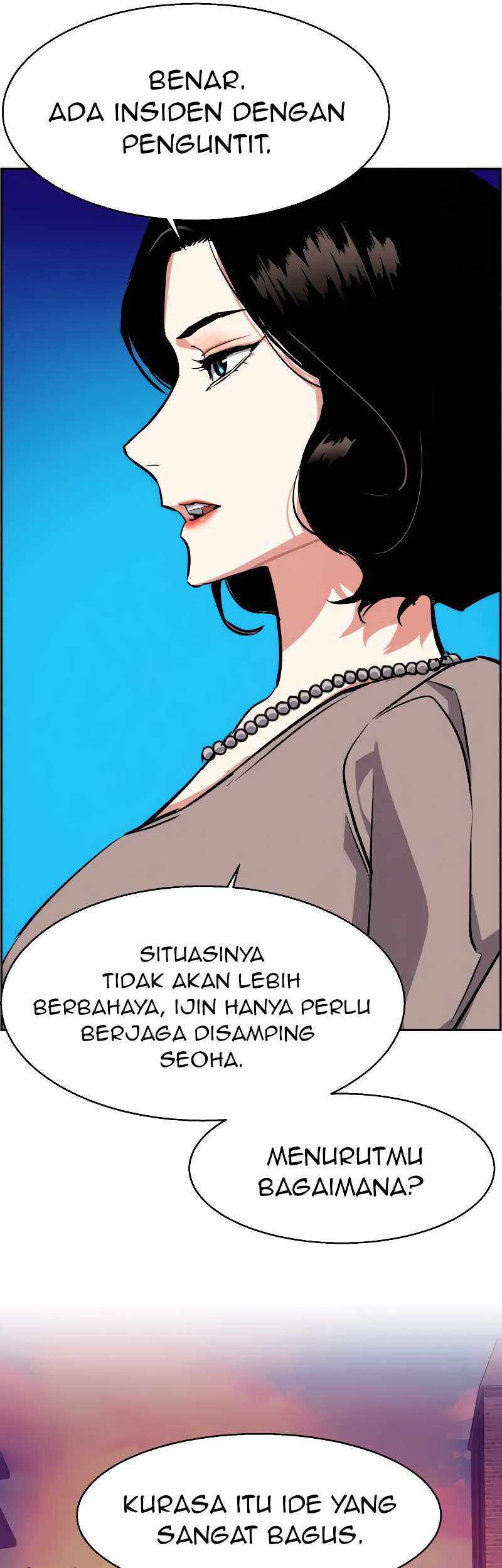 Mercenary Enrollment Chapter 57 Gambar 48