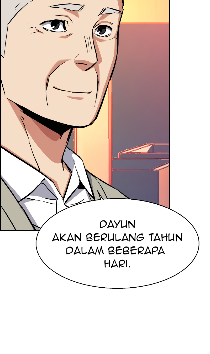 Mercenary Enrollment Chapter 57 Gambar 53
