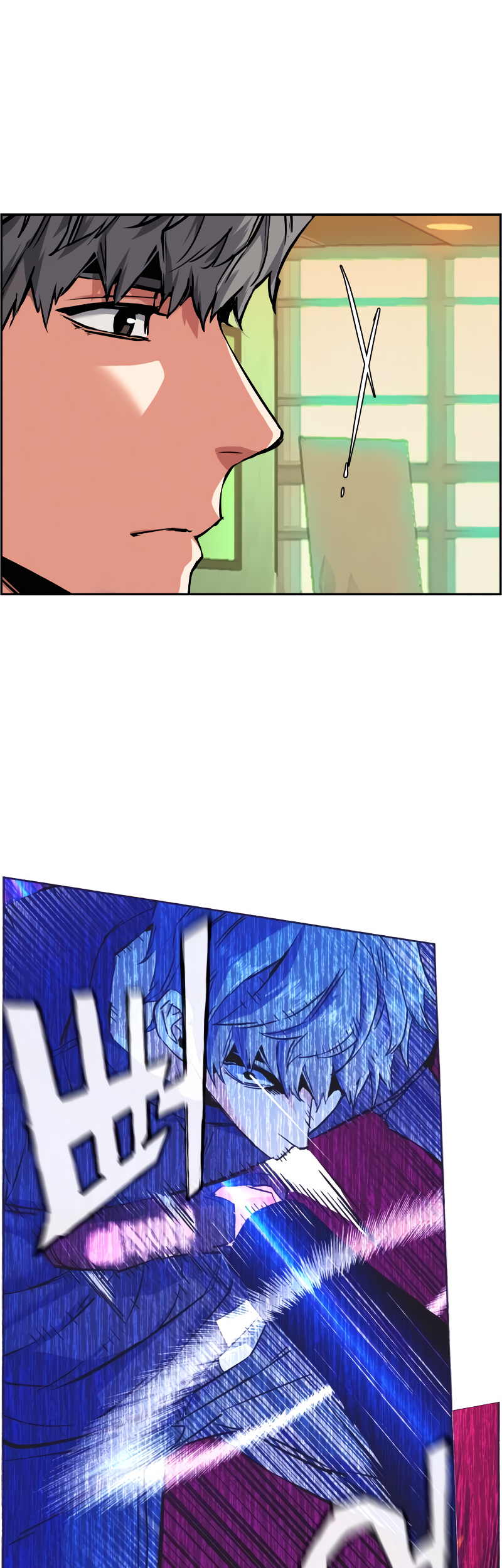 Mercenary Enrollment Chapter 57 Gambar 34