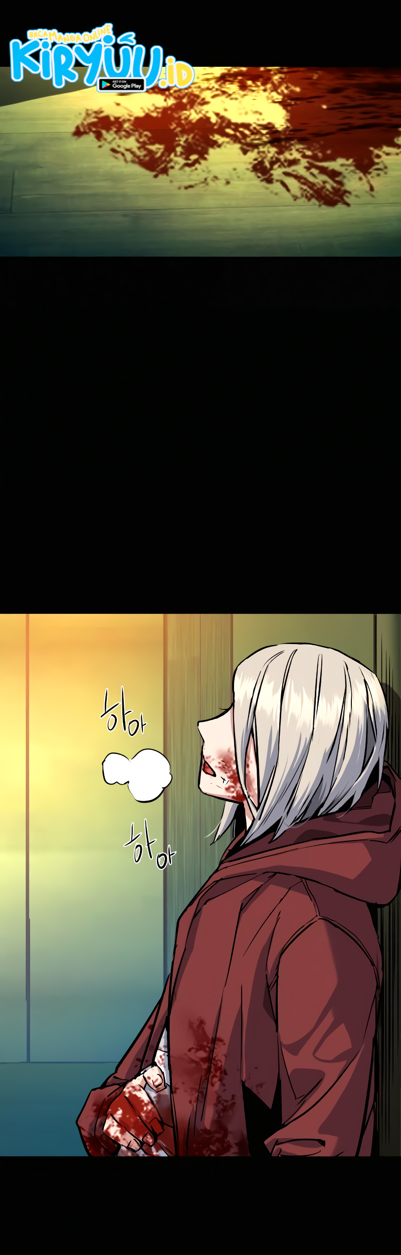 Mercenary Enrollment Chapter 57 Gambar 14