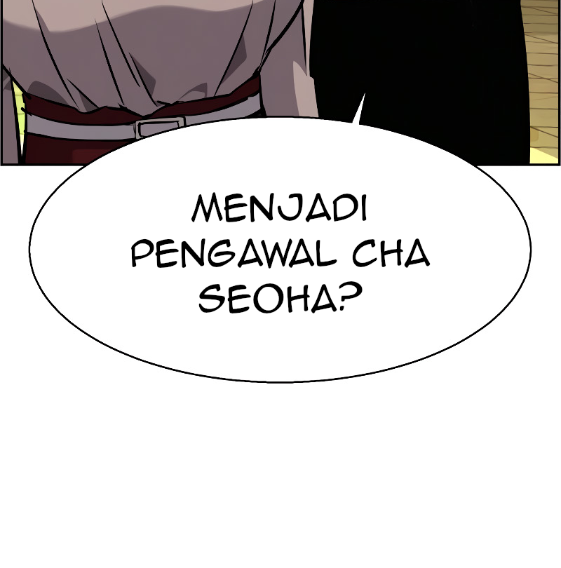 Mercenary Enrollment Chapter 57 Gambar 47