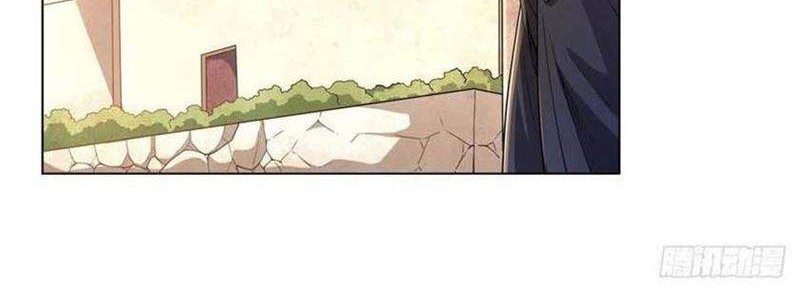 The Demon King Who Lost His Job Chapter 220 Gambar 6