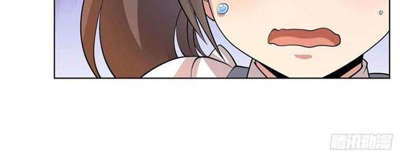 The Demon King Who Lost His Job Chapter 220 Gambar 24