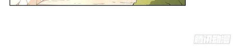 The Demon King Who Lost His Job Chapter 220 Gambar 12