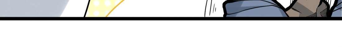 I’m Really Not The Demon God’s Lackey Chapter 26 Gambar 9