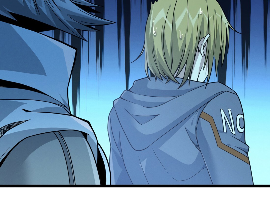 I’m Really Not The Demon God’s Lackey Chapter 26 Gambar 56