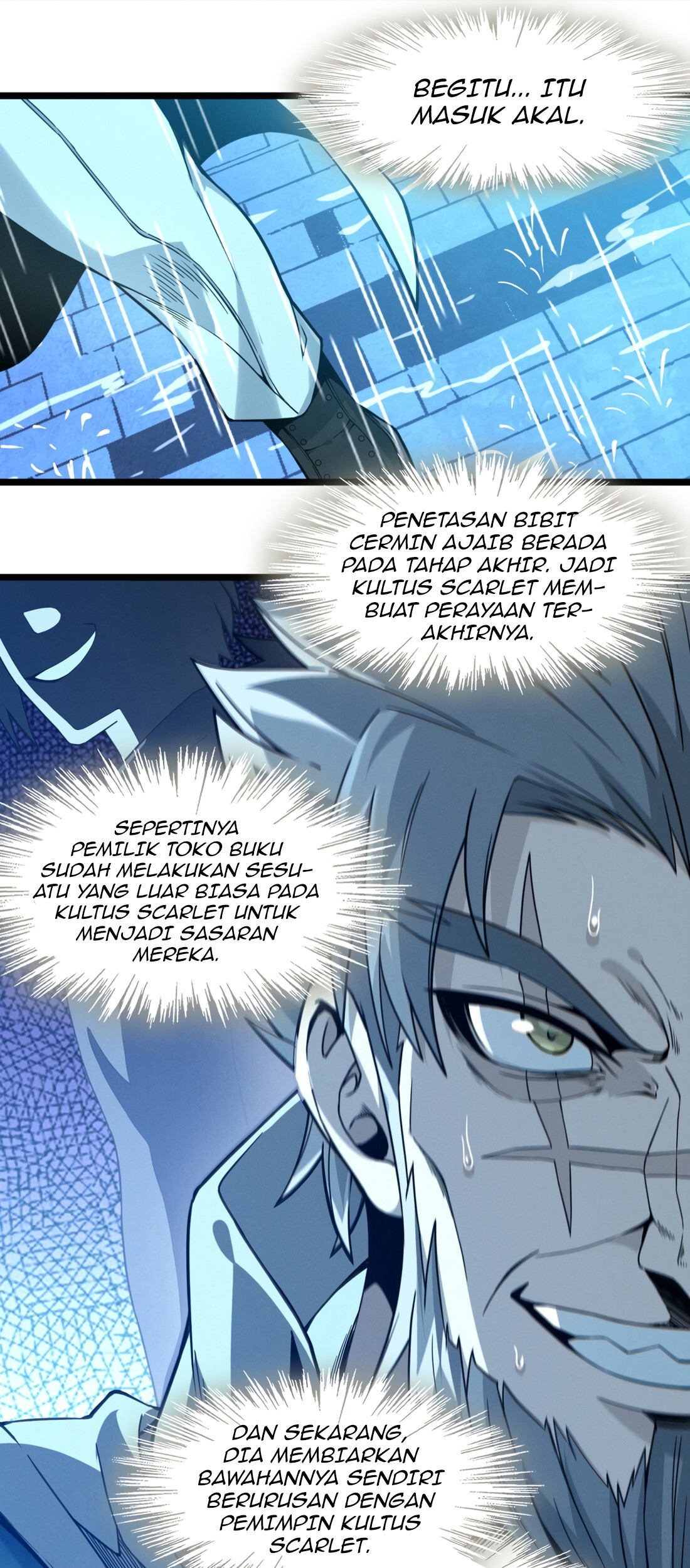 I’m Really Not The Demon God’s Lackey Chapter 26 Gambar 71
