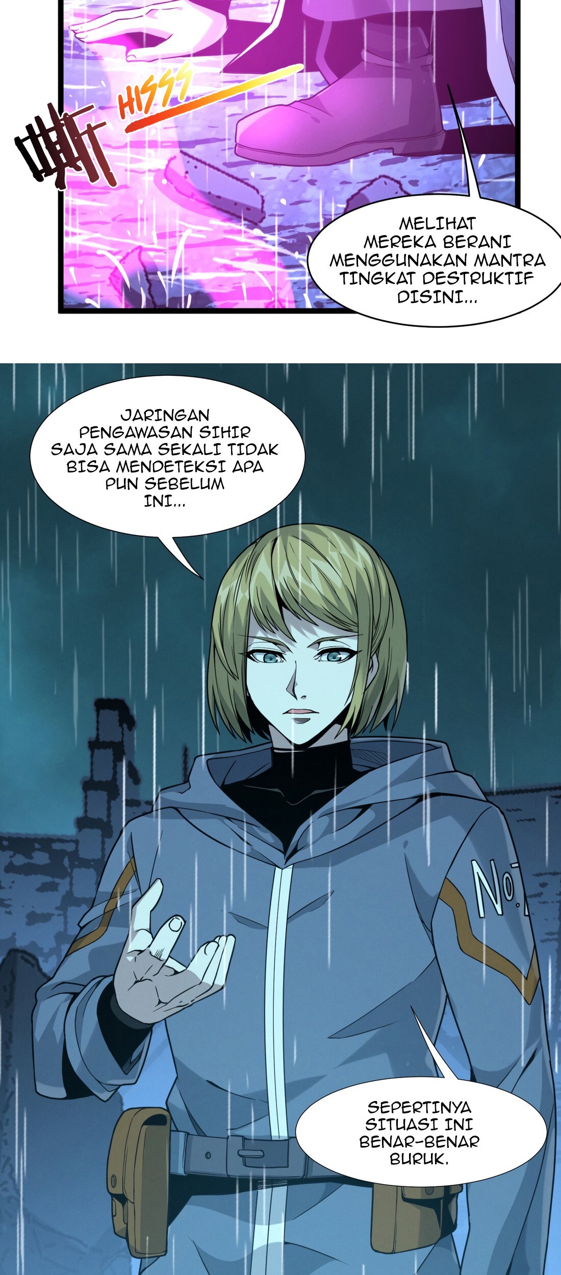 I’m Really Not The Demon God’s Lackey Chapter 26 Gambar 16