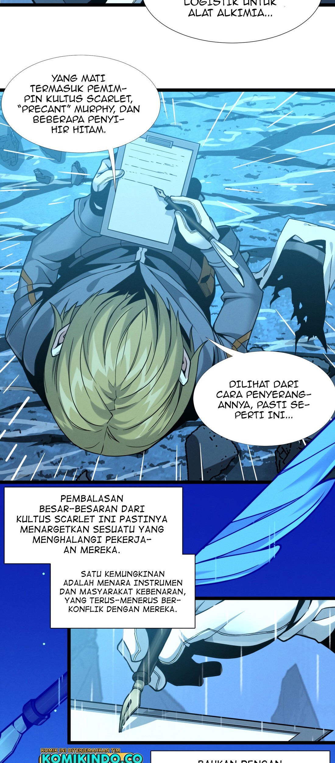 I’m Really Not The Demon God’s Lackey Chapter 26 Gambar 19