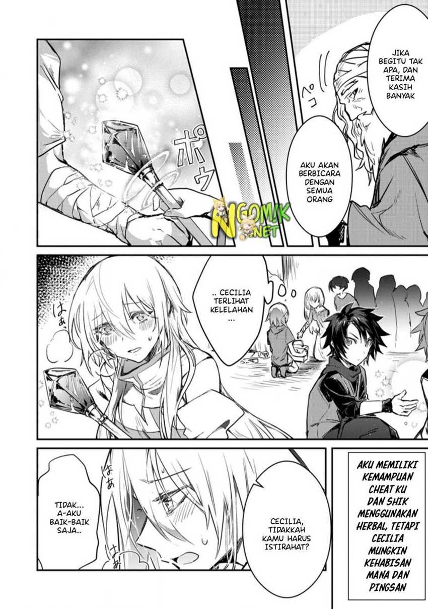 Yuusha Party ni Kawaii Ko ga Ita no de, Kokuhaku Shite Mita Chapter 5.1 Gambar 5