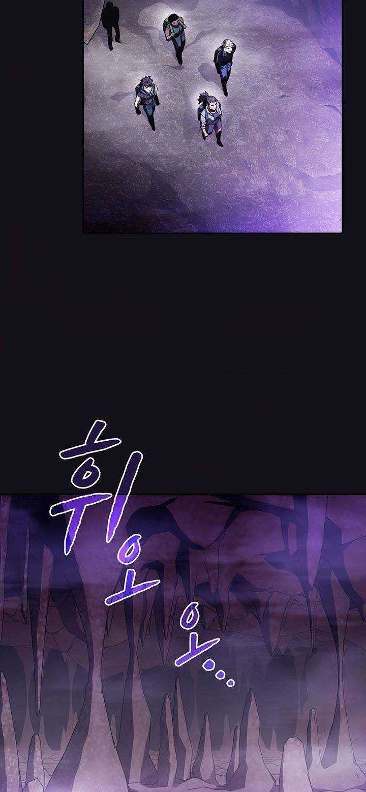 The Constellation that Returned from Hell Chapter 50 Gambar 5