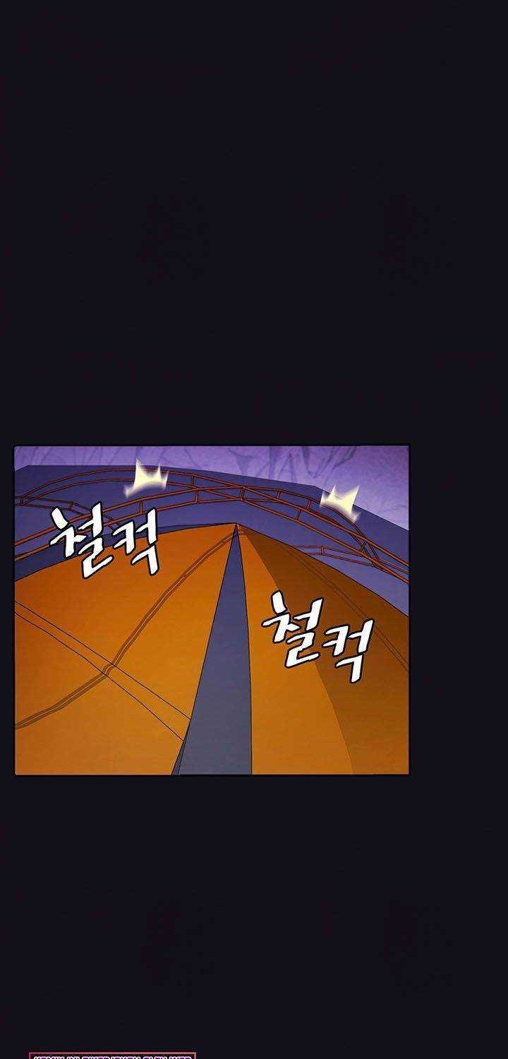 The Constellation that Returned from Hell Chapter 50 Gambar 27