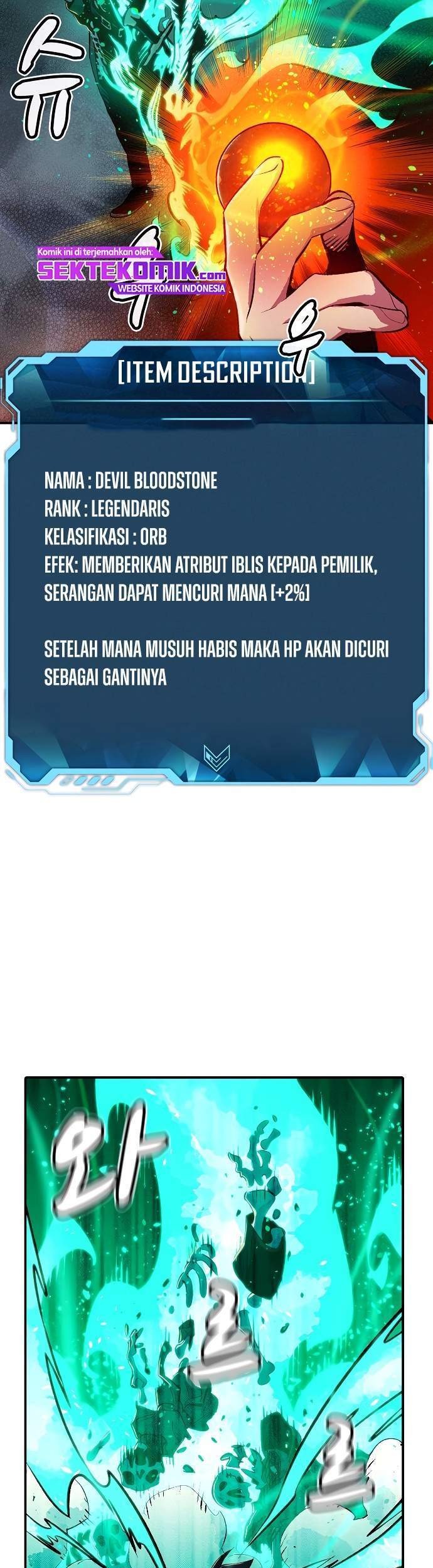 Alone Necromancer Chapter 13 Gambar 26