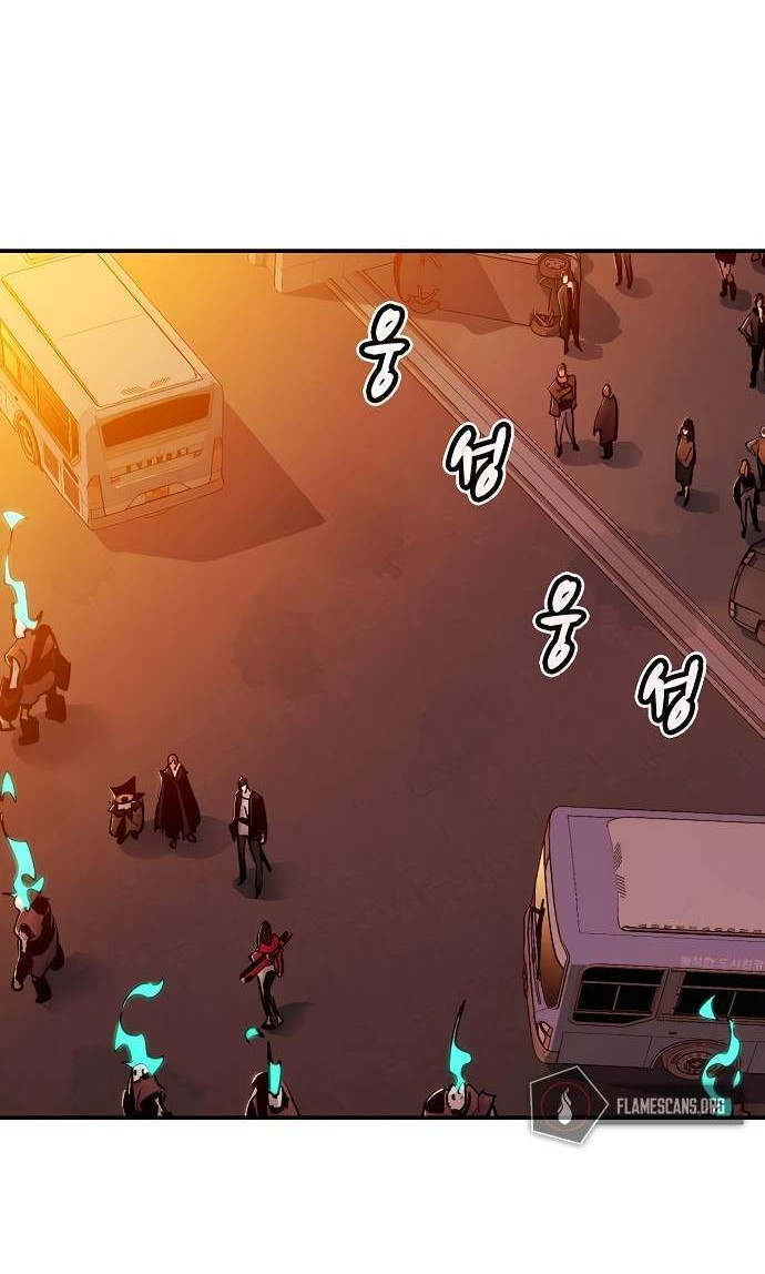 Alone Necromancer Chapter 13 Gambar 35