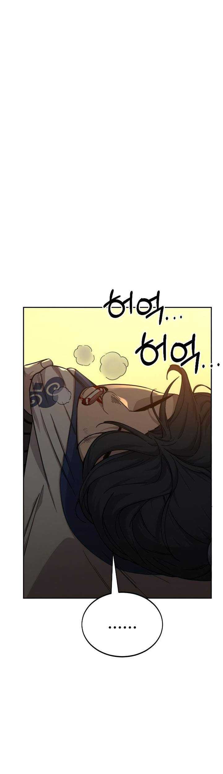 Return of the Flowery Mountain Sect Chapter 31 Gambar 67