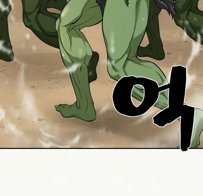 The World’s Best Engineer Chapter 18 Gambar 7