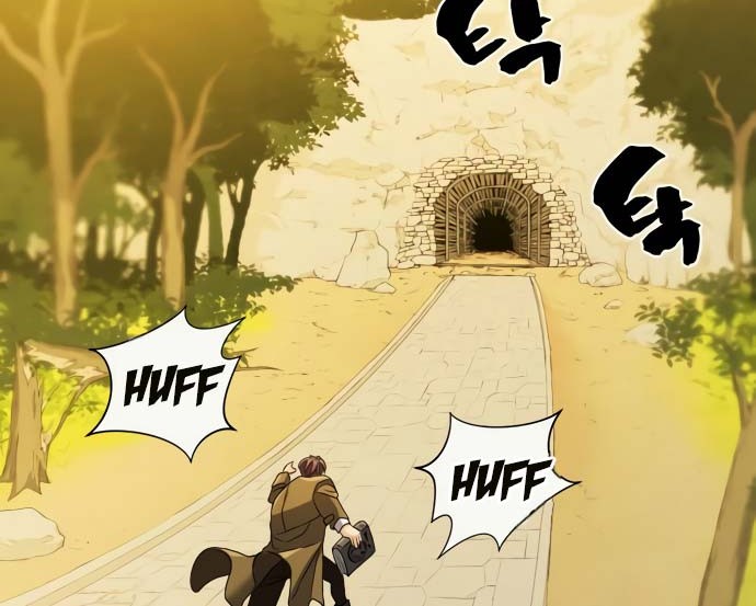 The World’s Best Engineer Chapter 18 Gambar 22