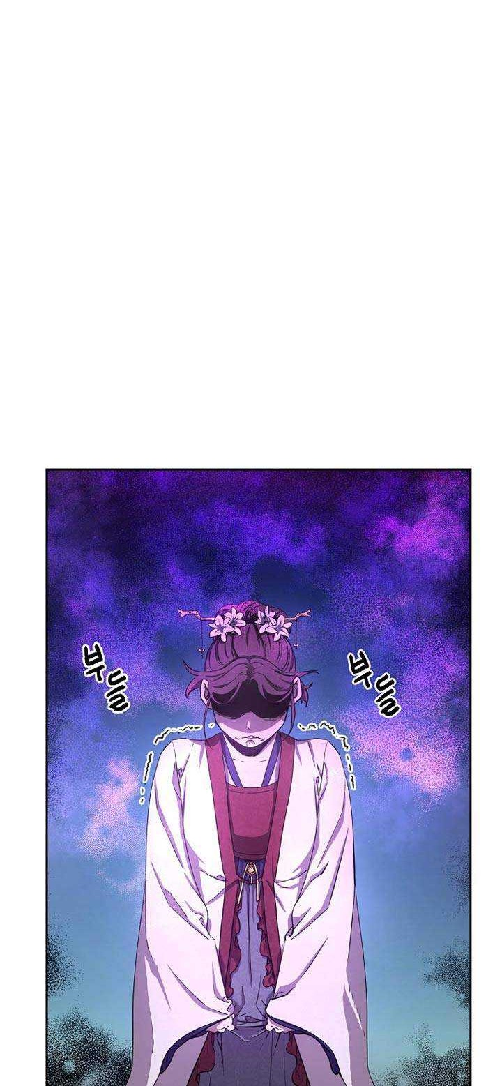 Reincarnation of the Murim Clan’s Former Ranker Chapter 09 Gambar 19