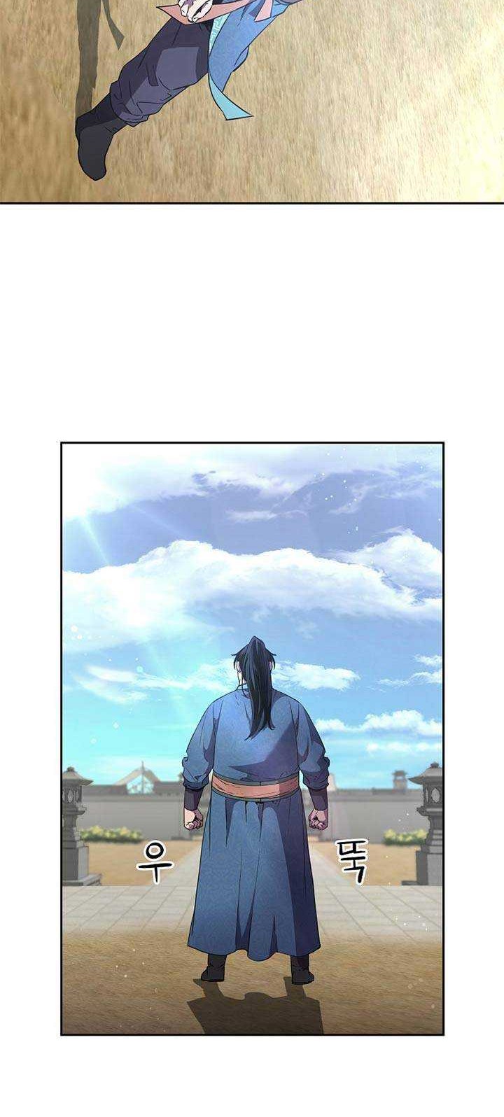 Reincarnation of the Murim Clan’s Former Ranker Chapter 09 Gambar 51