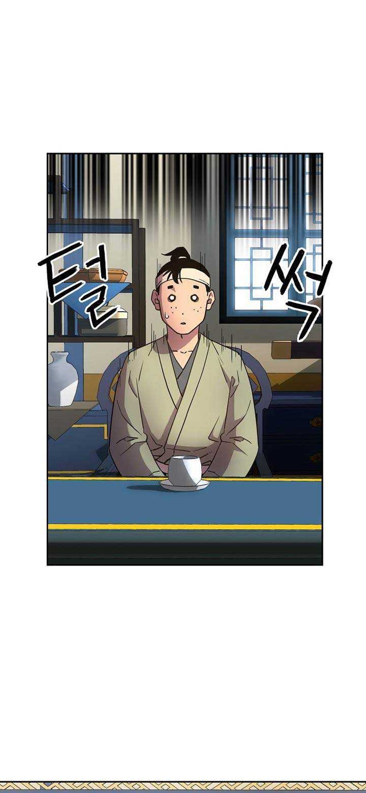 Reincarnation of the Murim Clan’s Former Ranker Chapter 08 Gambar 3