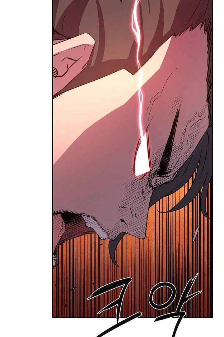 Reincarnation of the Murim Clan’s Former Ranker Chapter 2 Gambar 46