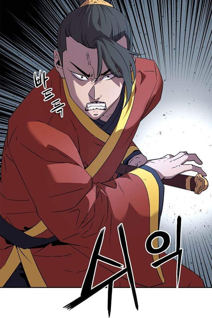 Reincarnation of the Murim Clan’s Former Ranker Chapter 2 Gambar 48