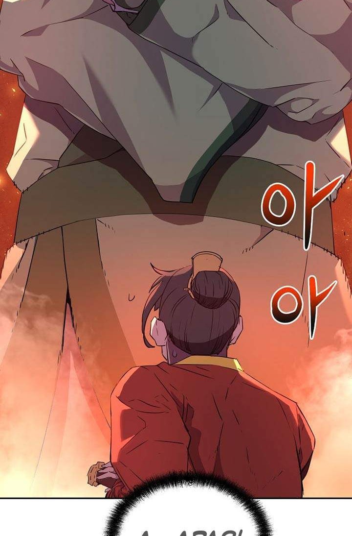 Reincarnation of the Murim Clan’s Former Ranker Chapter 2 Gambar 50